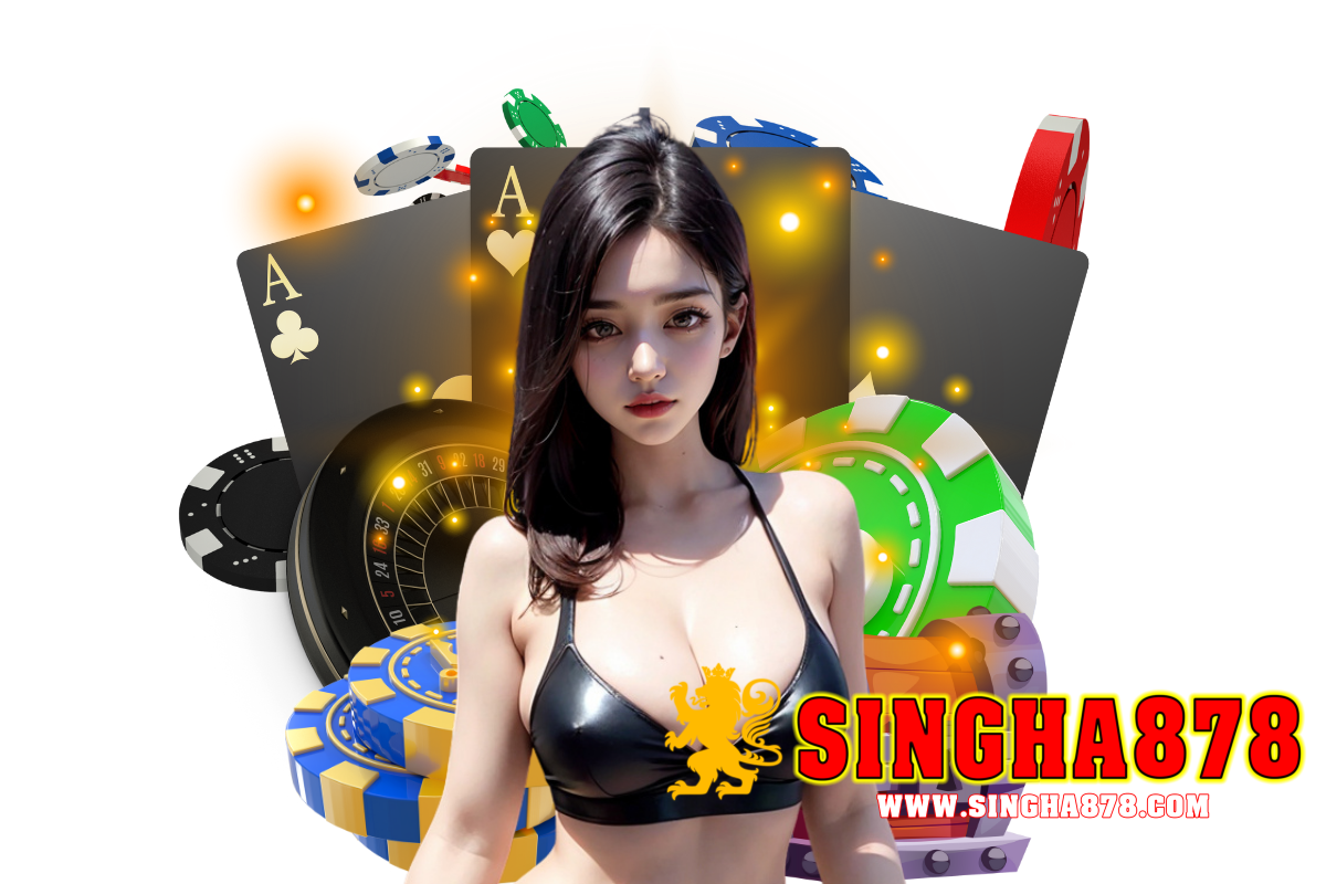 singha 878 slot