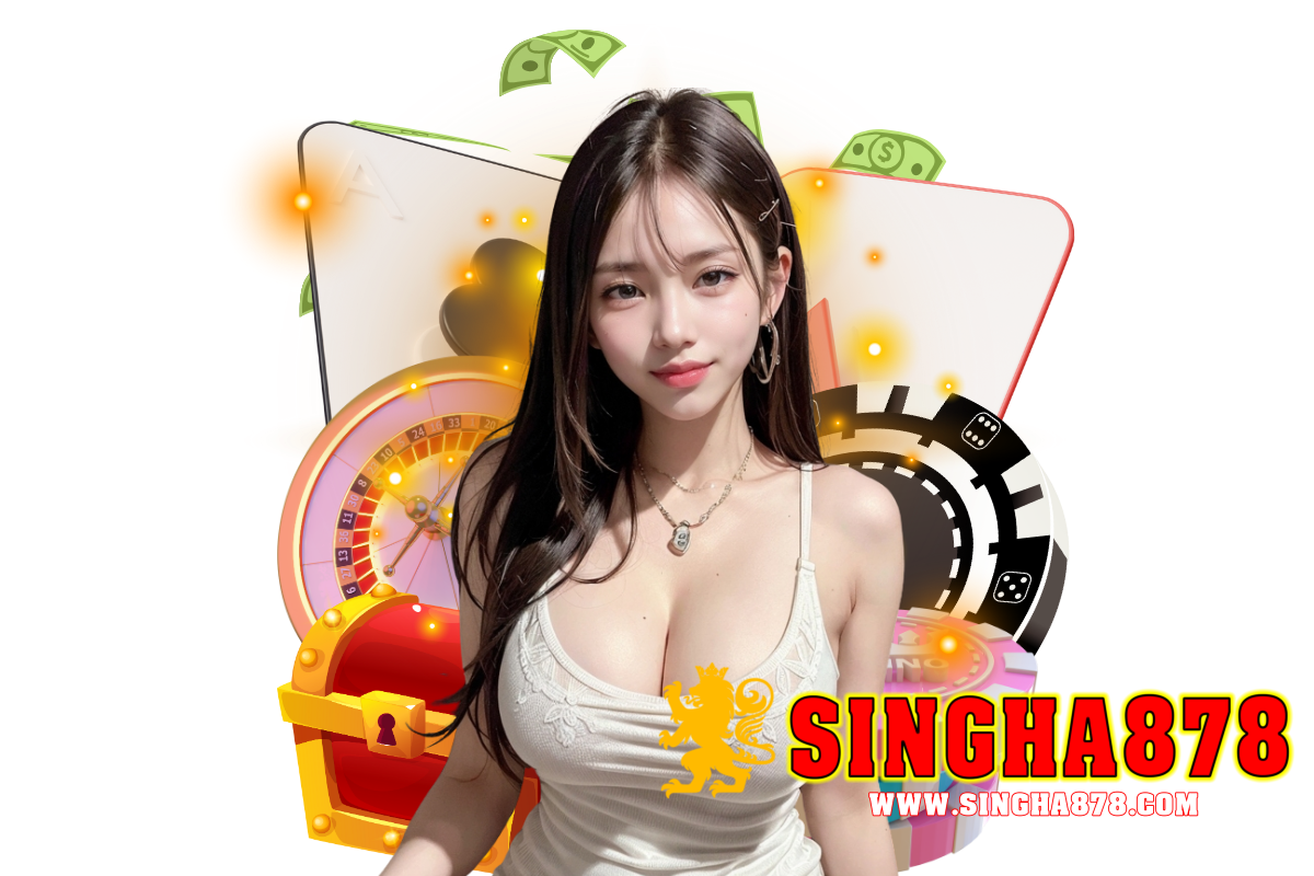 singha 878 สล็อต